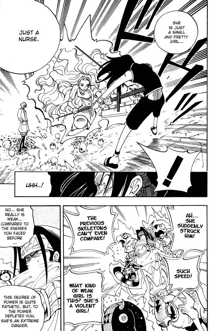 Shaman King Chapter 44 5